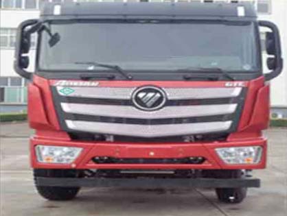 亞特重工牌TZ5319GJBBJCFL混凝土攪拌運(yùn)輸車公告圖片