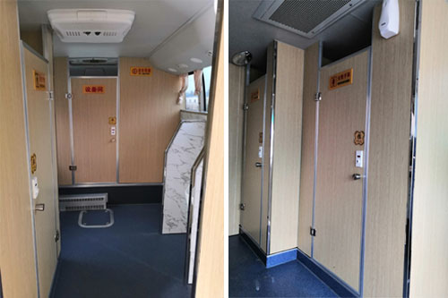 東岳牌ZTQ5130XCSAE9廁所車公告圖片