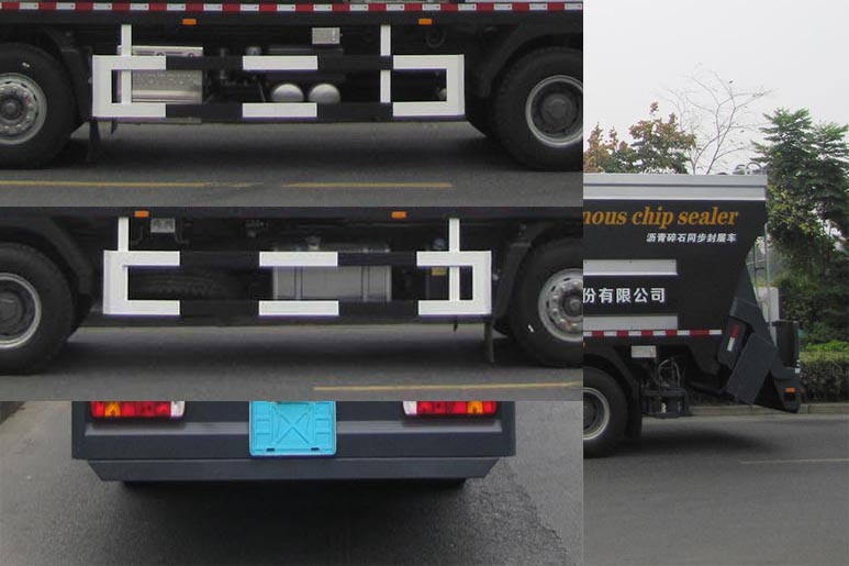 浙通牌LMT5316TFCT-H瀝青碎石同步封層車公告圖片