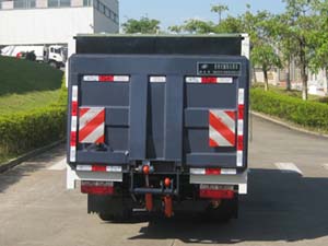 福龍馬牌FLM5030XTYDG6密閉式桶裝垃圾車公告圖片