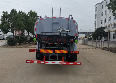 神狐牌HLQ5183GSSD6灑水車公告圖片