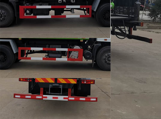 神狐牌HLQ5183GSSD6灑水車公告圖片