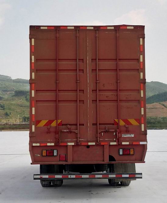 乘龍牌LZ5183XXYM3AB廂式運輸車公告圖片