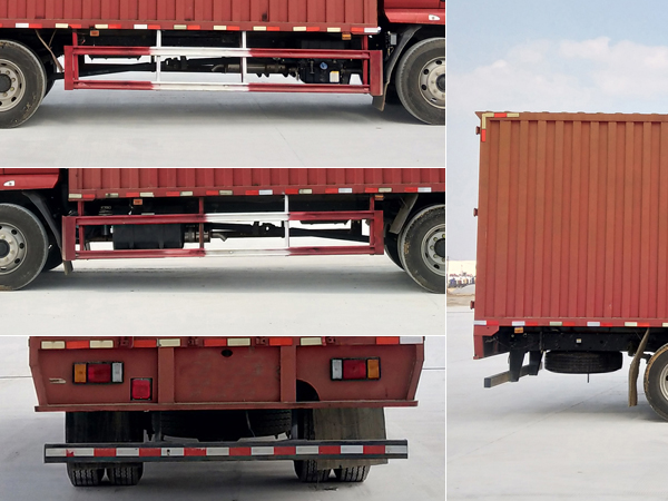 乘龍牌LZ5183XXYM3AB廂式運輸車公告圖片