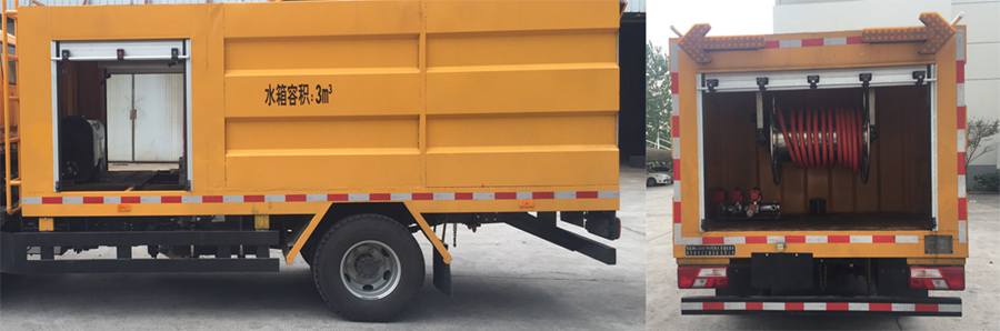 路鑫牌NJJ5080TWG6挖掏式管道疏通車公告圖片