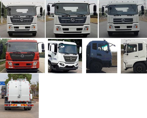 東岳牌ZTQ5180TCAE1J45F餐廚垃圾車公告圖片