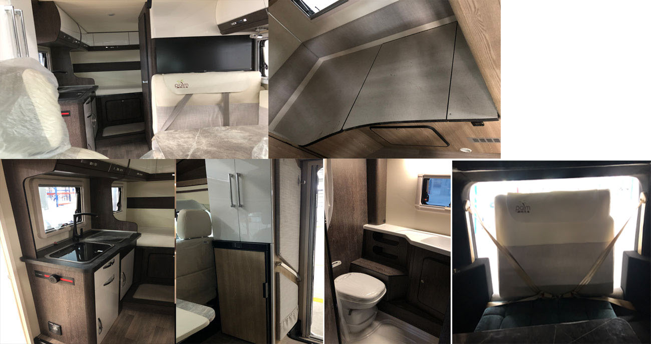 韶暉牌DCT5041XLJ5旅居車(chē)公告圖片