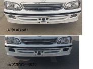 開沃牌NJL5032XXYBEV純電動廂式運輸車公告圖片