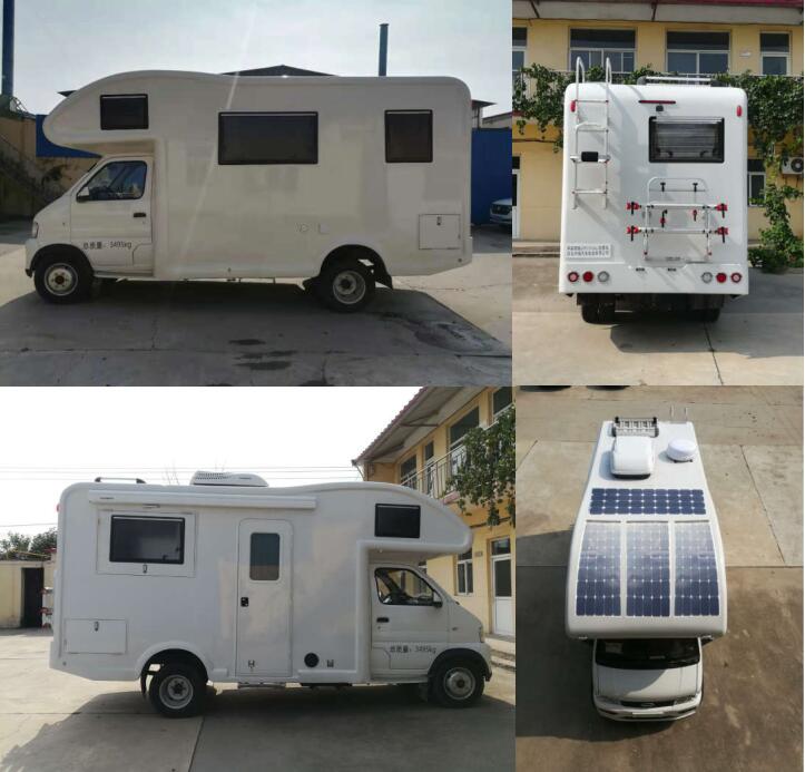 華盛源牌JZR5031XLJ旅居車公告圖片