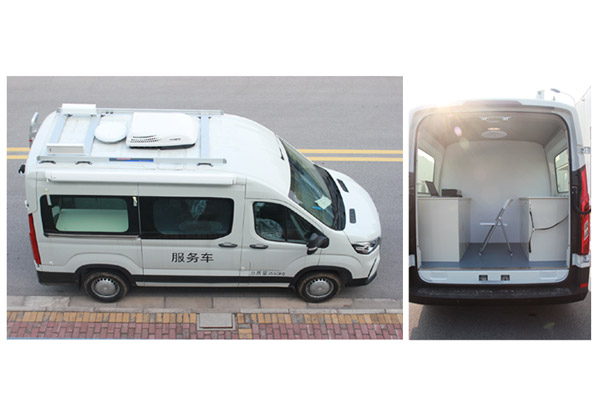 大通牌SH5042XDWH2DB流动服务车公告图片