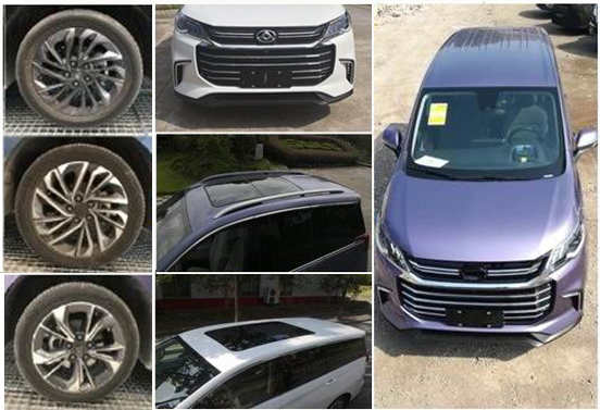 宇通牌ZK5025TXUD61巡邏車公告圖片