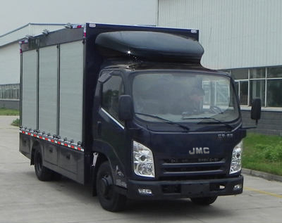 江鈴牌JX5043XZBML26裝備車公告圖片