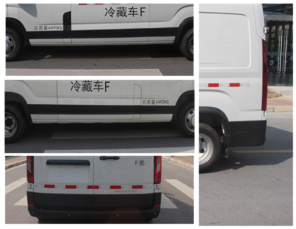 大通牌SH5043XLCH9DB-S冷藏車公告圖片