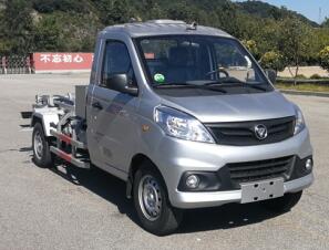 鑫華馳牌THD5031ZXXB6車廂可卸式垃圾車公告圖片