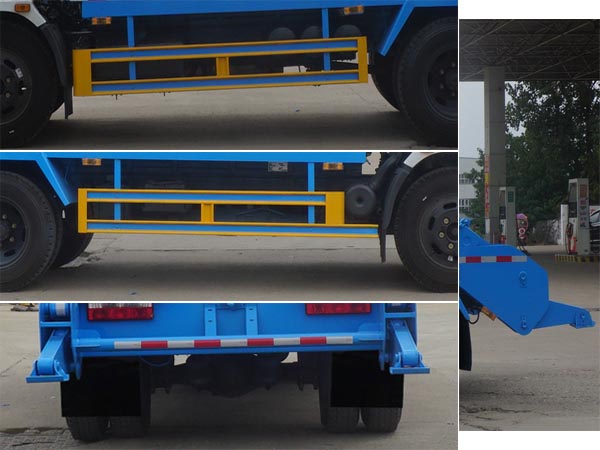 中潔牌XZL5120ZBS6擺臂式垃圾車公告圖片