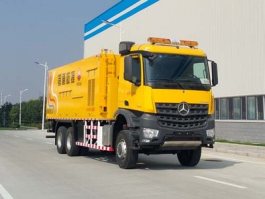 兰电所牌LDS5200XXH救险车
