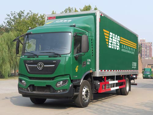 鴻雁牌MS5160XYZD郵政車公告圖片