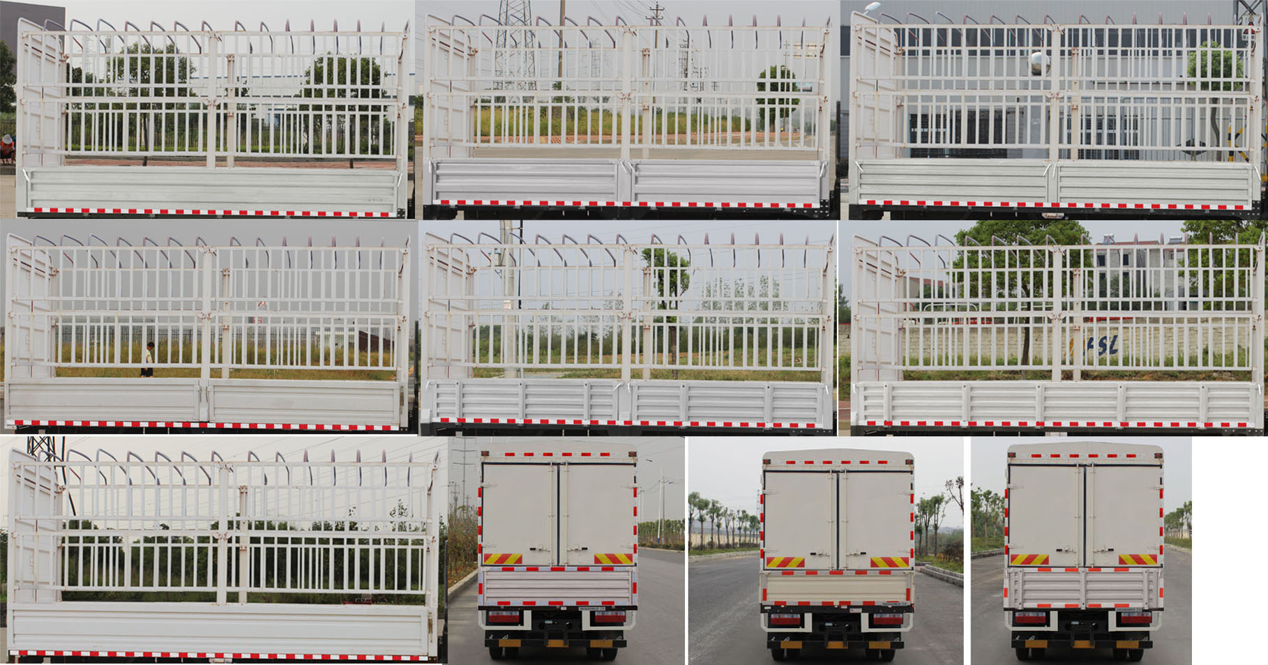 東風牌EQ5140CCYL8CDGAC倉柵式運輸車公告圖片