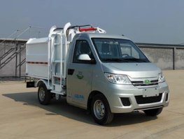 纯电动自装卸式垃圾车