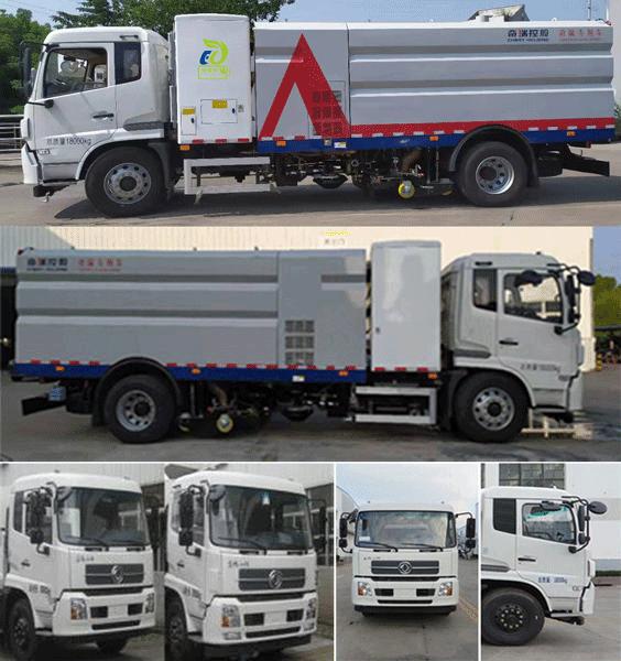 開(kāi)瑞牌SQR5180TXSBEV純電動(dòng)洗掃車(chē)公告圖片