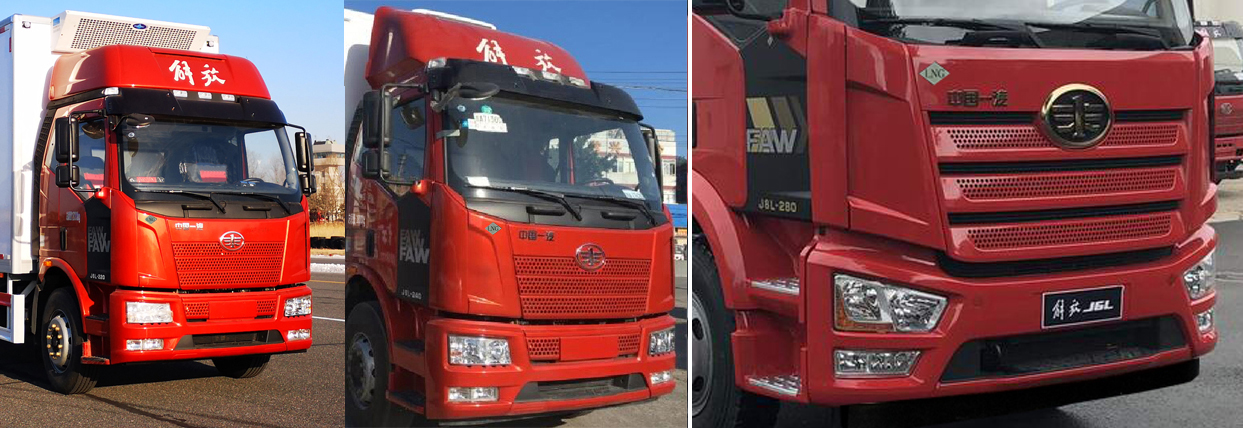 解放牌CA5180XLCP62M2L4E6冷藏車公告圖片