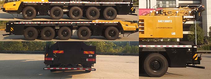 三一牌SYM5557JQZ(SAC1300T2)全地面起重机公告图片