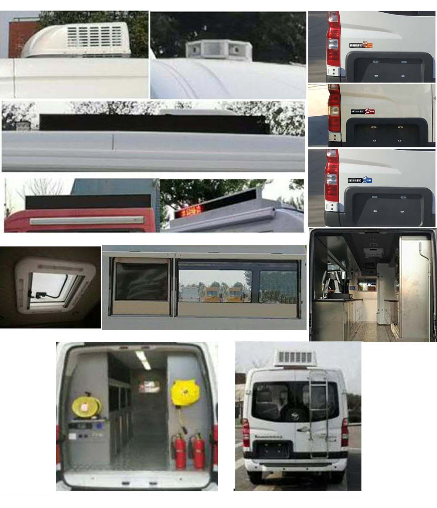 福田牌BJ5048XDW-E1流动服务车公告图片