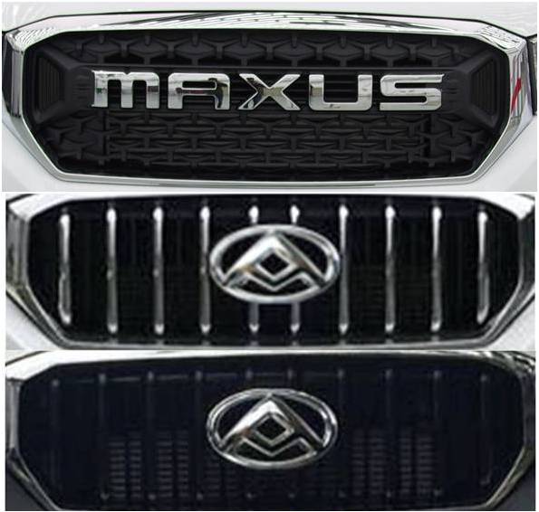 大通牌SH5036XXYE8GC-1廂式運(yùn)輸車公告圖片