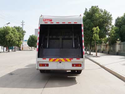 炎帝牌SZD5180ZYSD6H壓縮式垃圾車公告圖片