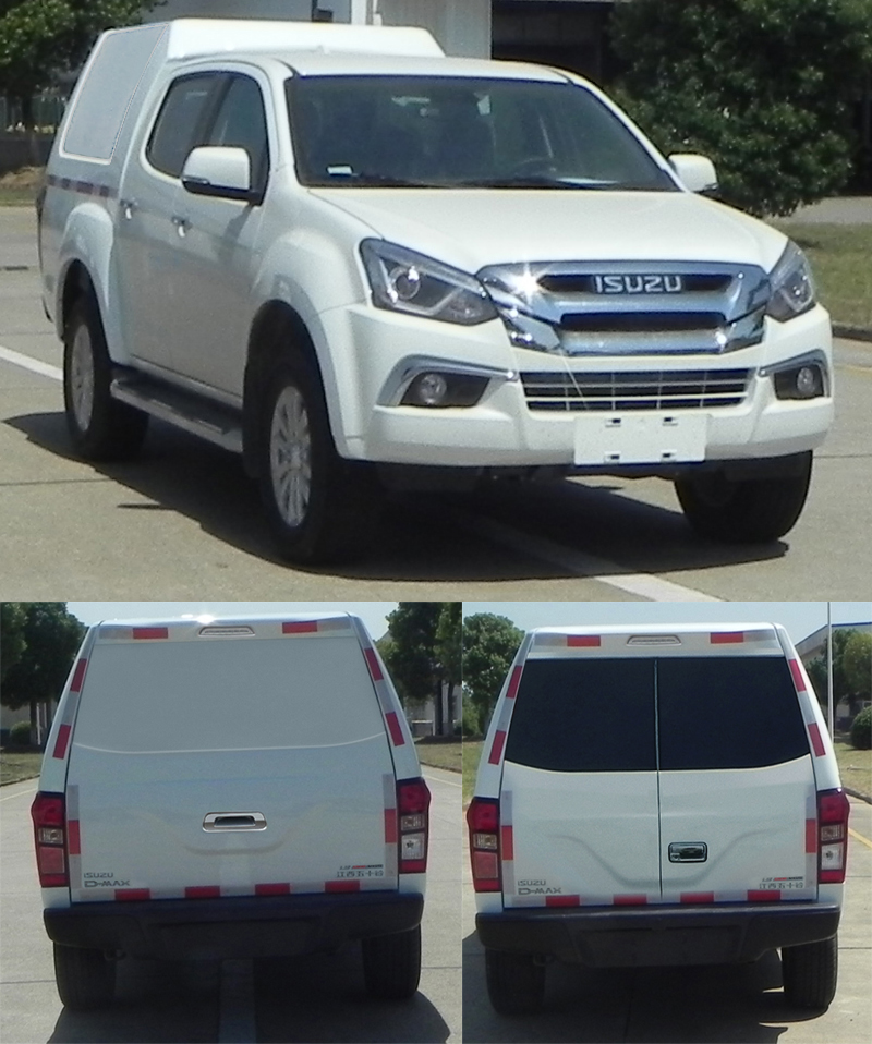 江西五十鈴牌JXW5030XXYCSGA廂式運(yùn)輸車(chē)公告圖片