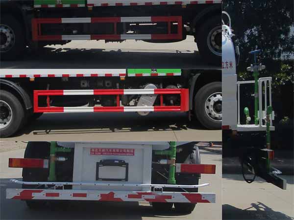 天威緣牌TWY5180GQXE6清洗車公告圖片