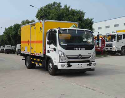 紅宇牌HYJ5080XQY-BJ爆破器材運輸車公告圖片