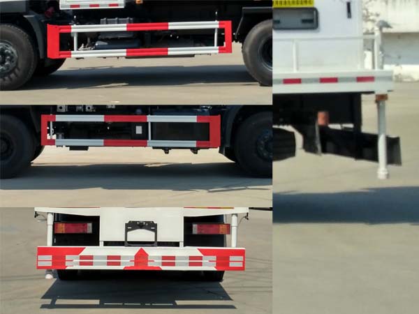 神狐牌HLQ5250TDYD多功能抑塵車公告圖片