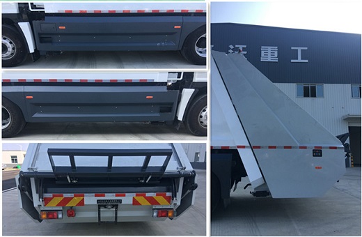 開沃牌NJL5180ZYSBEV純電動(dòng)壓縮式垃圾車公告圖片