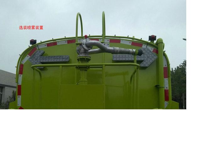 东方红牌LT5091GSSBEV纯电动洒水车公告图片