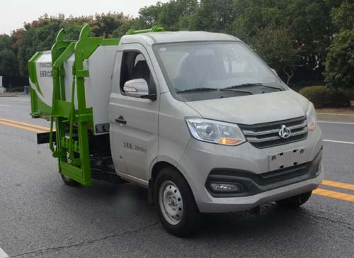 琴臺(tái)牌QT5031ZZZSC6自裝卸式垃圾車(chē)公告圖片