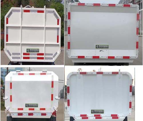 琴臺(tái)牌QT5031ZZZSC6自裝卸式垃圾車(chē)公告圖片