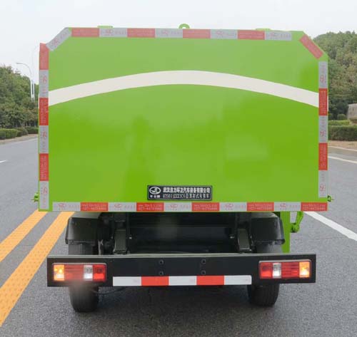 琴臺(tái)牌QT5031ZZZSC6自裝卸式垃圾車(chē)公告圖片