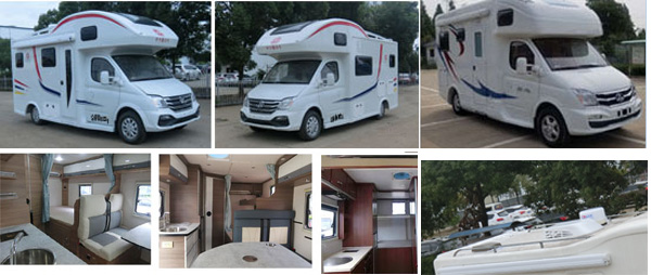 神狐牌HLQ5046XLJ62旅居車公告圖片