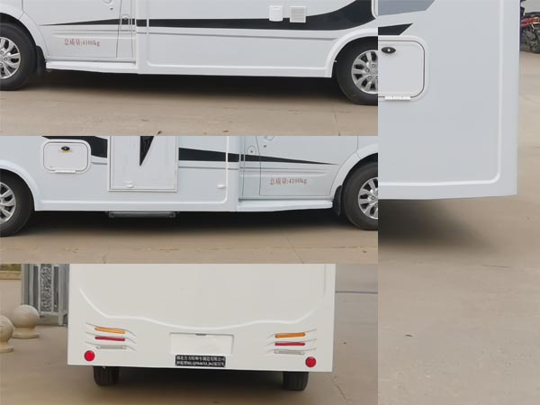 神狐牌HLQ5046XLJ62旅居車公告圖片