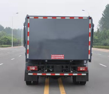 聚塵王牌HNY5080ZZZB6自裝卸式垃圾車公告圖片