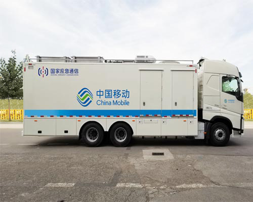 国道牌JG5200XTXSD5通信车公告图片