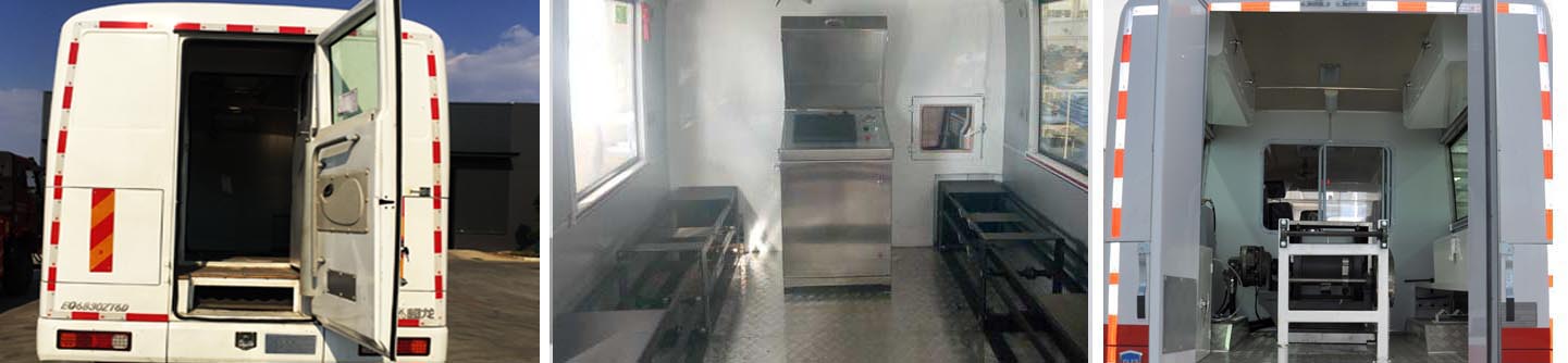 華美牌LHM5161XYQ61儀器車公告圖片