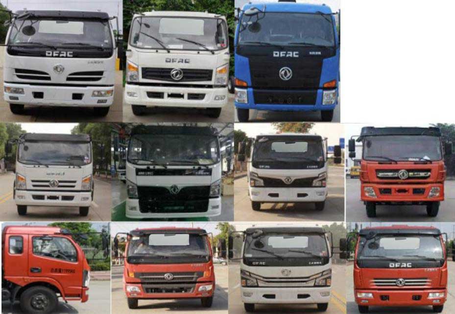 久龍牌ALA5120GPSE6綠化噴灑車(chē)公告圖片