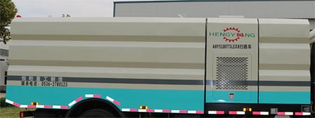 恒陽瑞達牌AHY5180TSLEX8掃路車公告圖片