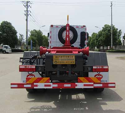 中汽力威牌HLW5180ZXX6EQ车厢可卸式垃圾车公告图片