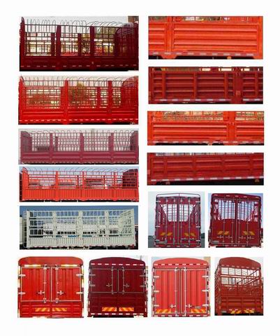 豪沃牌ZZ5317CCYV466GE1倉柵式運(yùn)輸車公告圖片