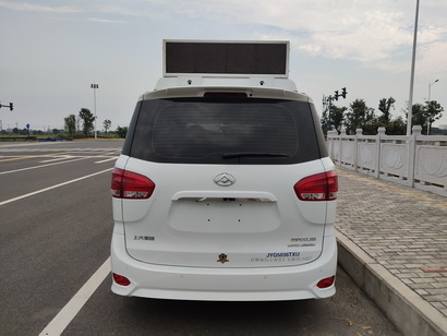 神探牌JYG5036TXU巡邏車公告圖片