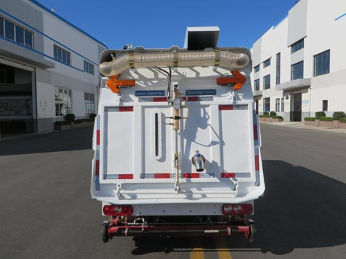 海德牌CHD5040TXSSQBEV純電動洗掃車公告圖片