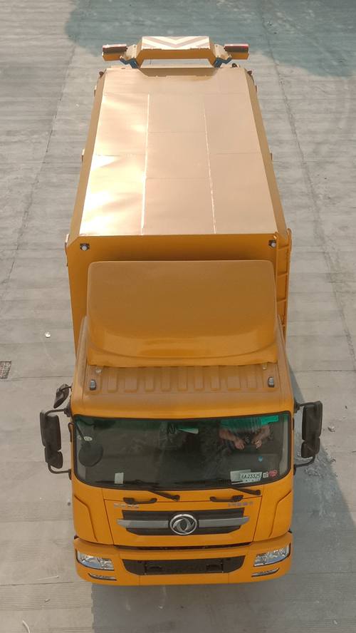 路鑫牌NJJ5181TFZ6防撞緩沖車公告圖片